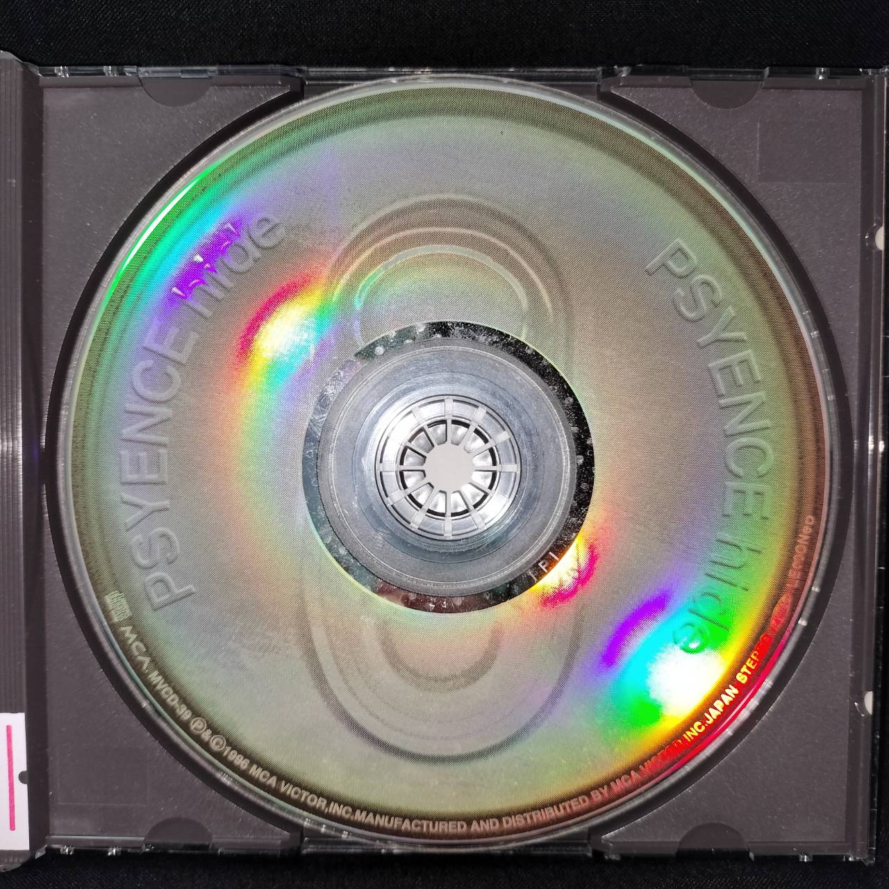 hide – Psyence / JAPAN / Booklet ปกหลังฉีก / แผ่นสภาพนางฟ้า