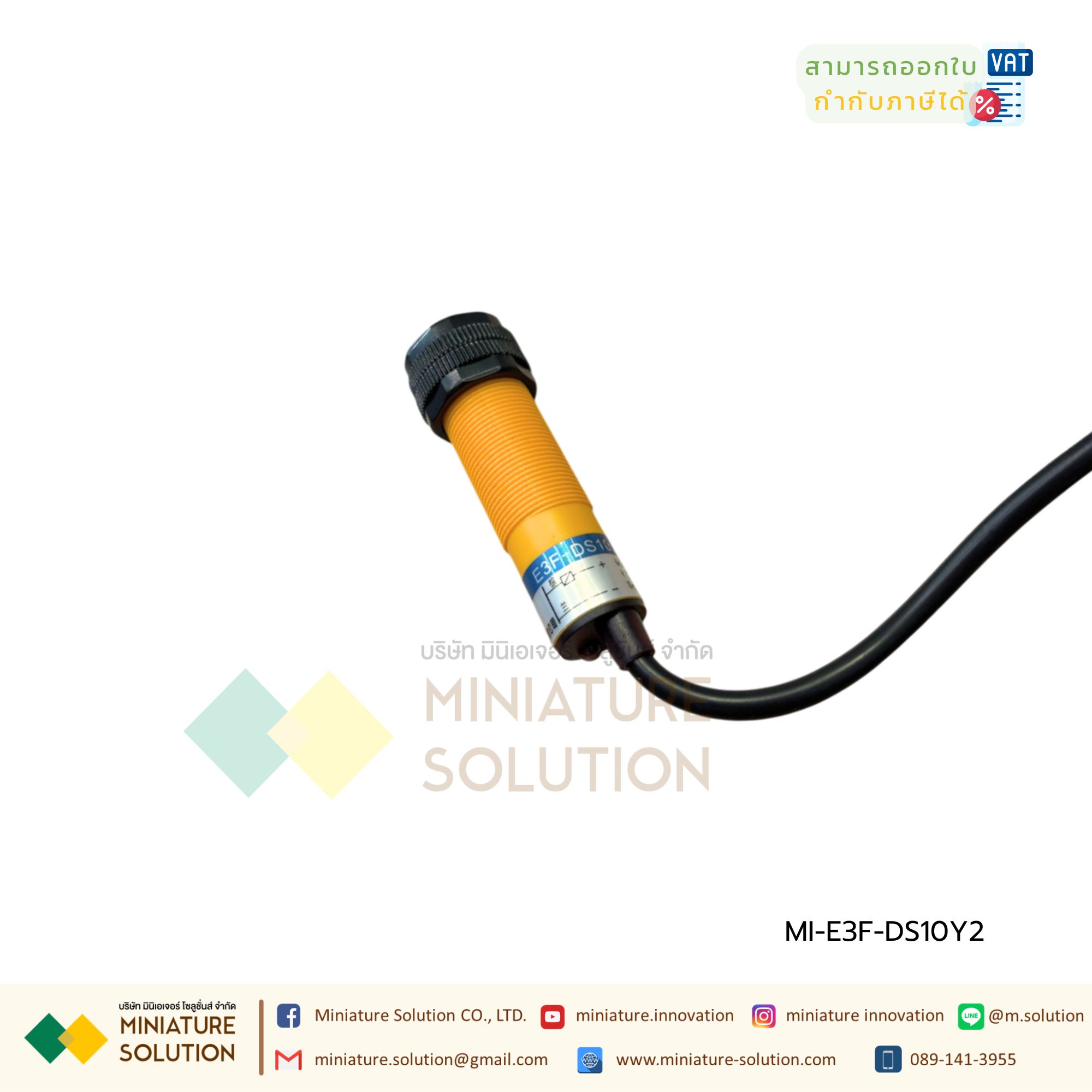 E3F-DS10Y2 SENSOR ชนิดNO เกลียว18มิล จับวัตถุระยะ10CM 90-250VAC 2สาย BERM