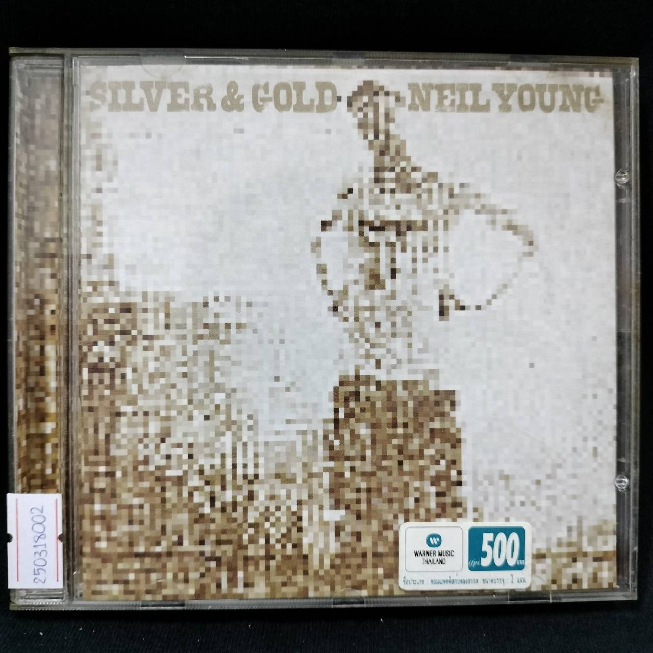 Neil Young – Silver & Gold / GERMANY / แผ่นสวย