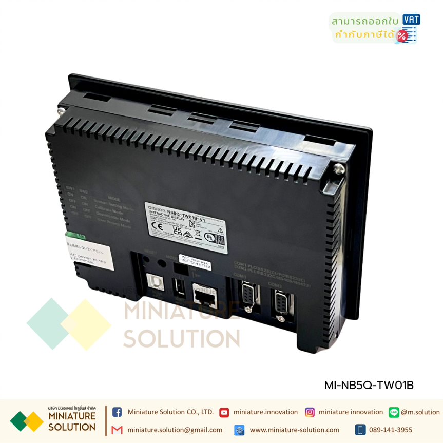 Omron NB5Q-TW01B Touch screen HMI, 5.6 inch QVGA (320 x 234 pixel), TFT color, Ethernet + USB Host
