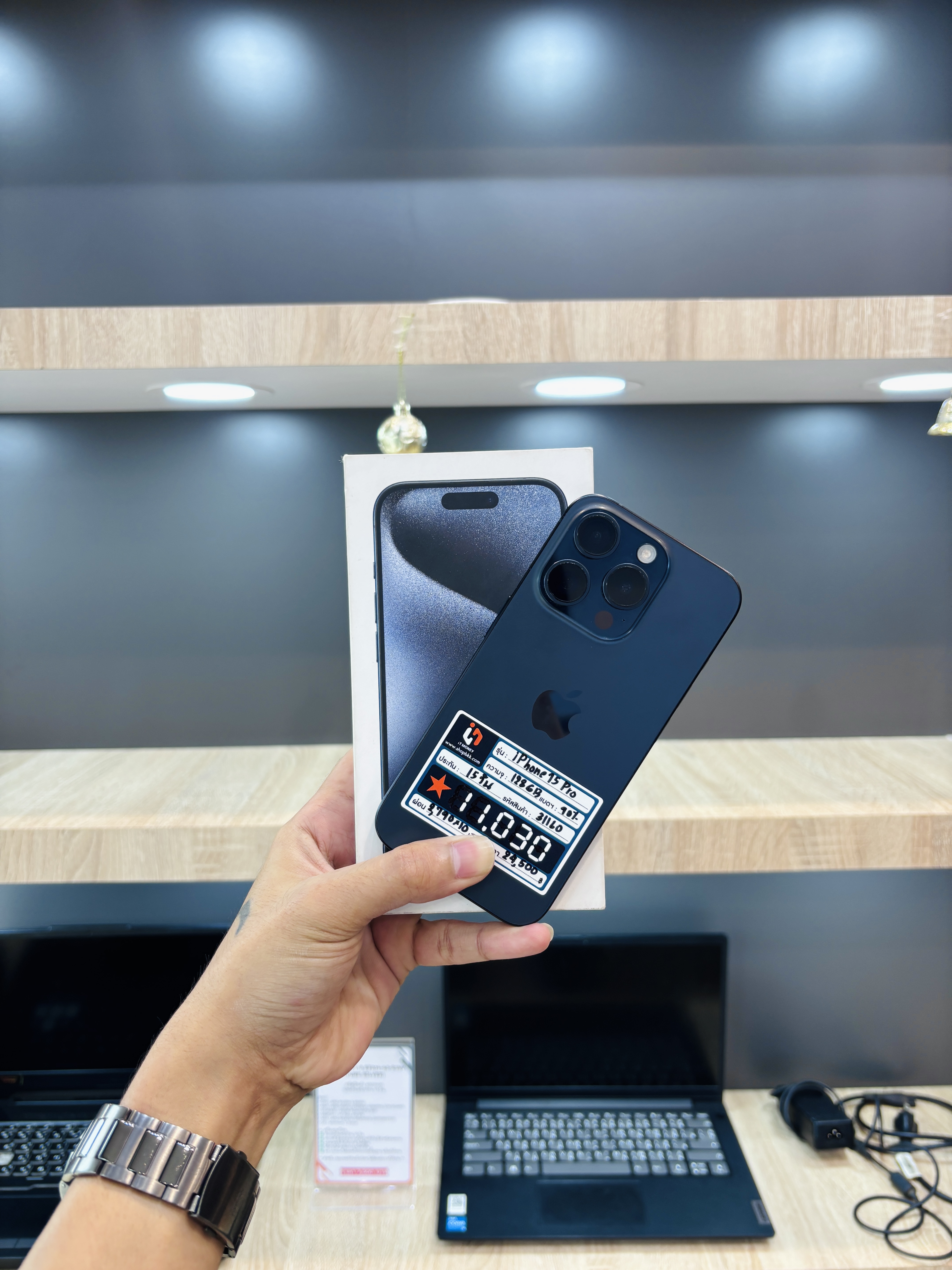 iPhone 15 Pro 128GB สี Blue Titanium