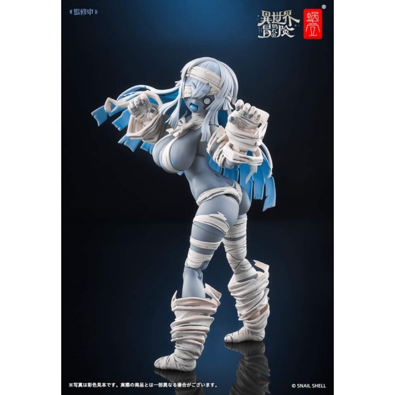 Snail Shell - 1/12 Zombie Grisa