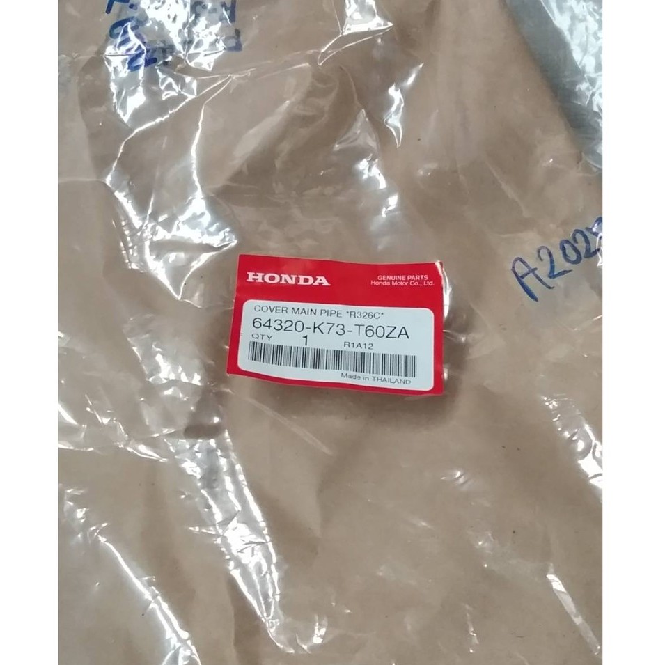 64320-K73-T60ZA ฝาครอบตัวถังสีแดง WAVE125i LED 2018 สีแดงR326C อะไหล่แท้ HONDA