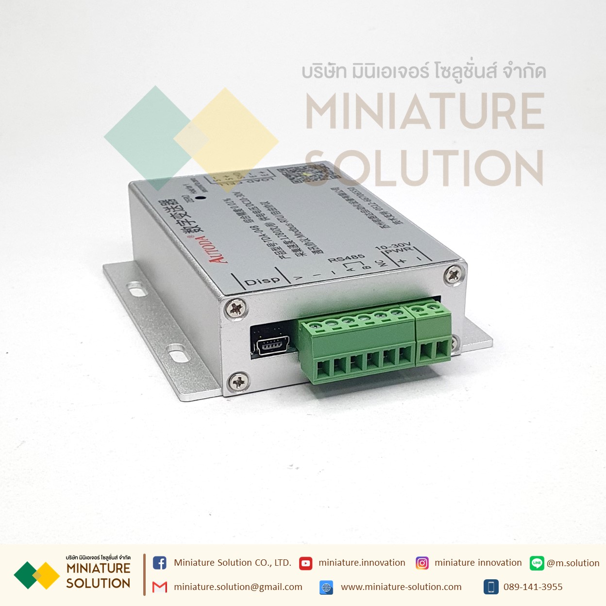 โมดูลแปลงผลน้ำหนักเป็นอะนาล็อค และ RS485 conversion digital signal amplifier 232 module TDA-04B (digital + analog)