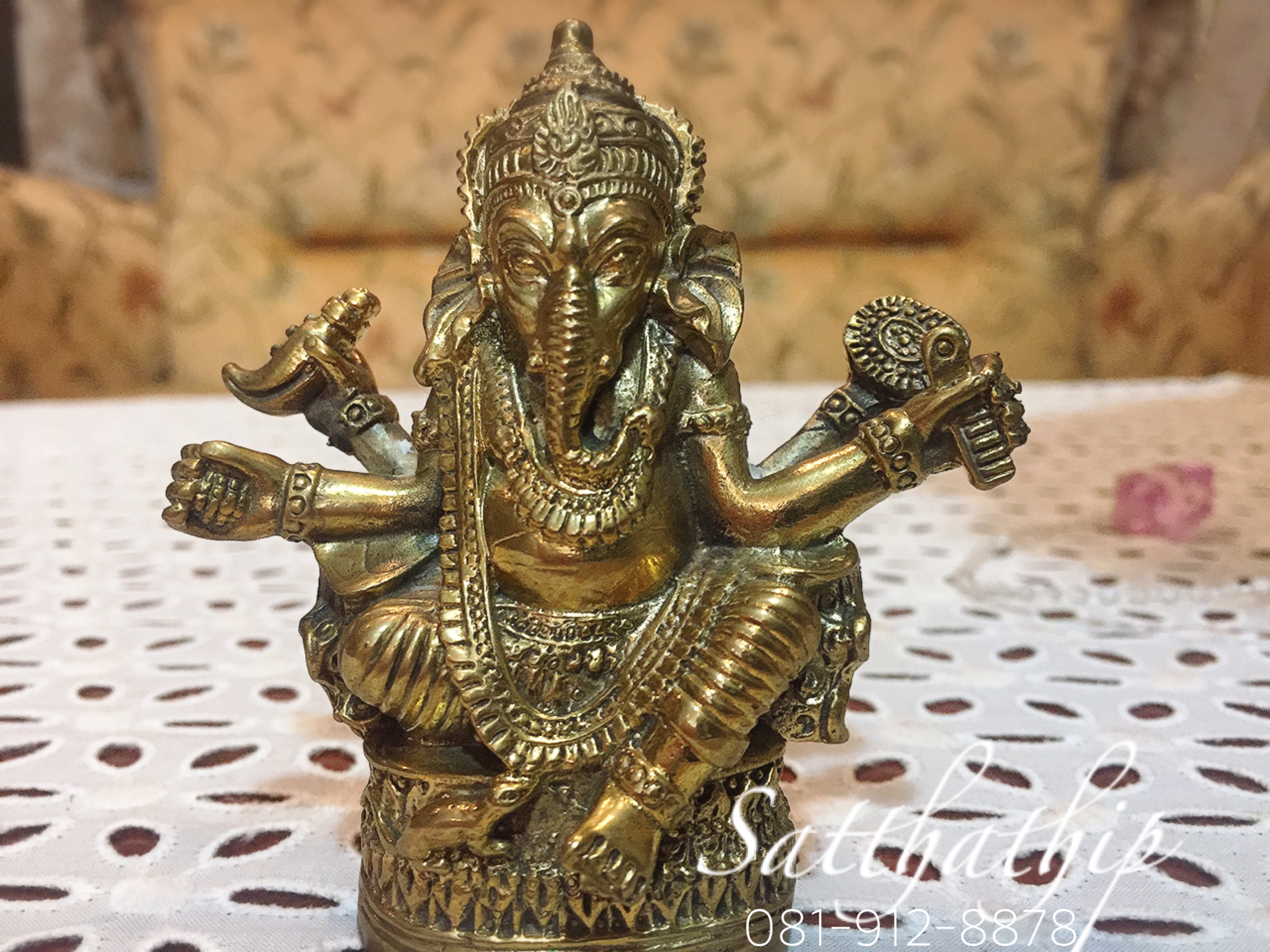 พรงพิฆเนศ