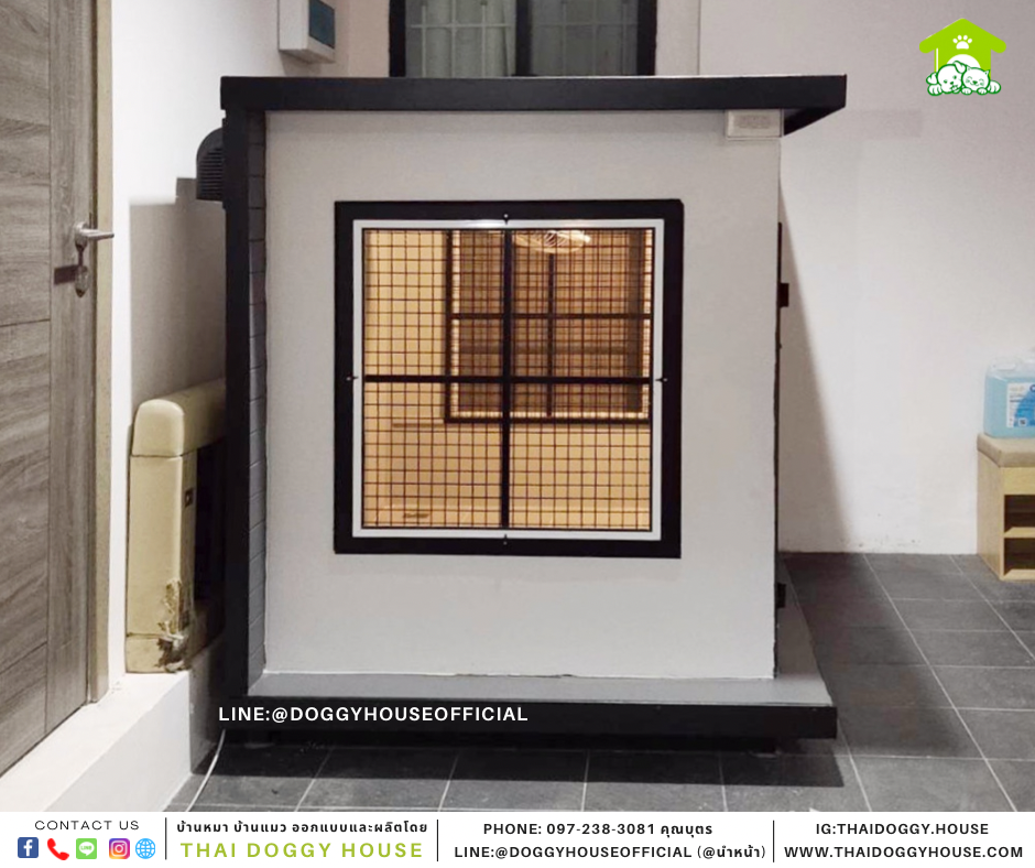 บ้านหมา แบบบ้าน BOX STYLE