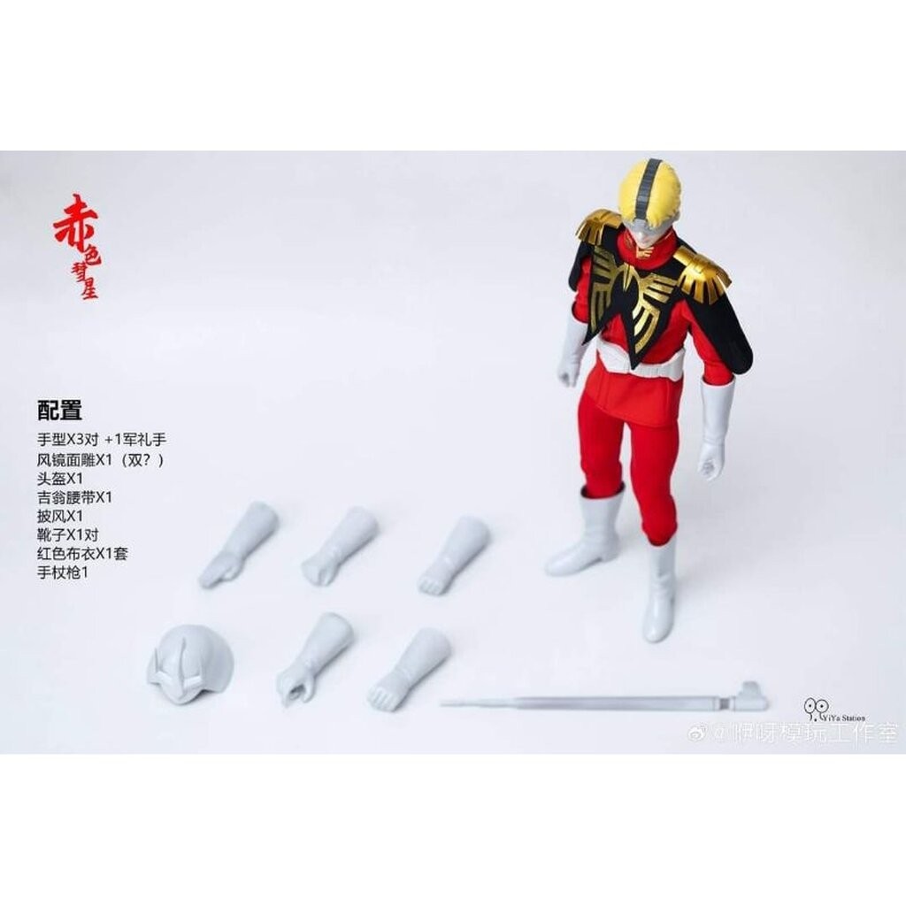 YiYa Station 1/6 赤い彗星 新品 The Red Comet YiYa Station 1/6 Red Comet The Red Comet Action Figure