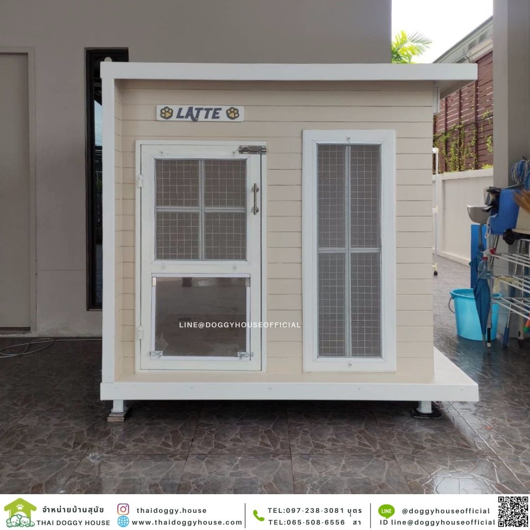 บ้านหมา รุ่นยอดฮิต