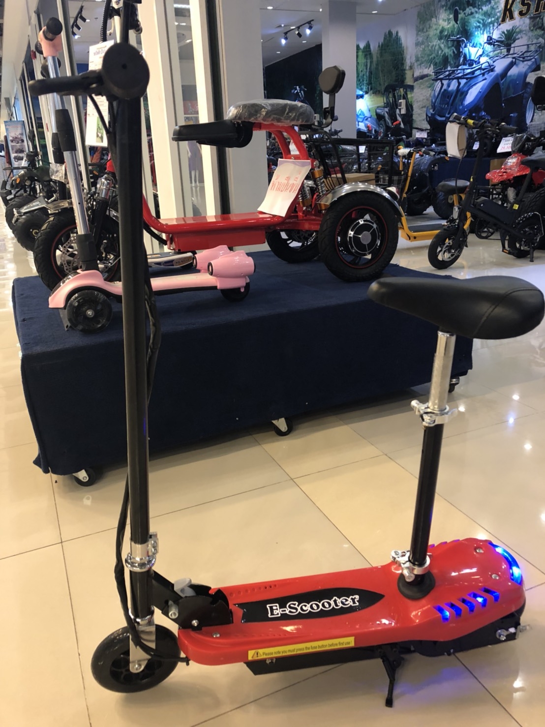 Scooter ไฟฟ้า 24V 120W พร้อมสายชาร์ตไฟฟ้ารับน้ำหนักได้70ก.ก ราคาประหยัด มีสีดำ แดง เขียว น้ำเงิน ค่าส่ง ตจว.300บ.