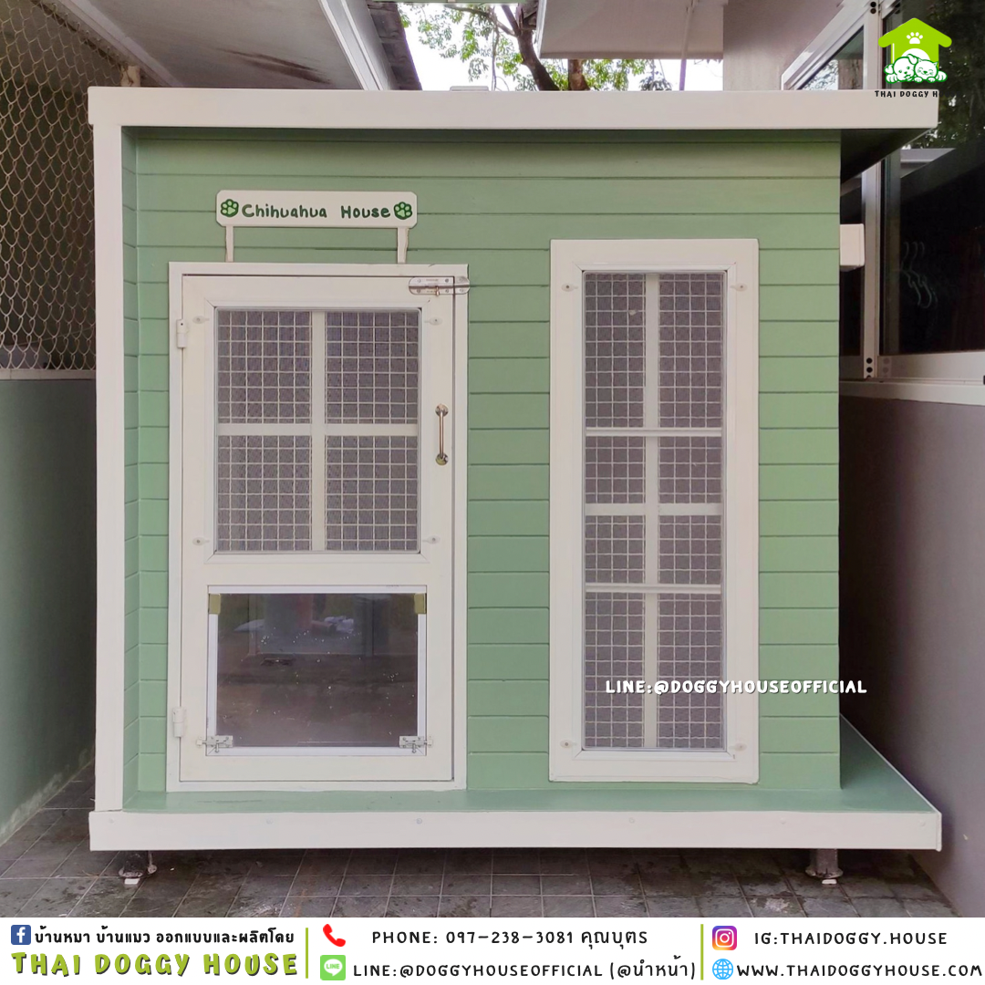 บ้านหมา แบบบ้าน 𝑩𝑶𝑿 𝑺𝑻𝒀𝑳𝑬