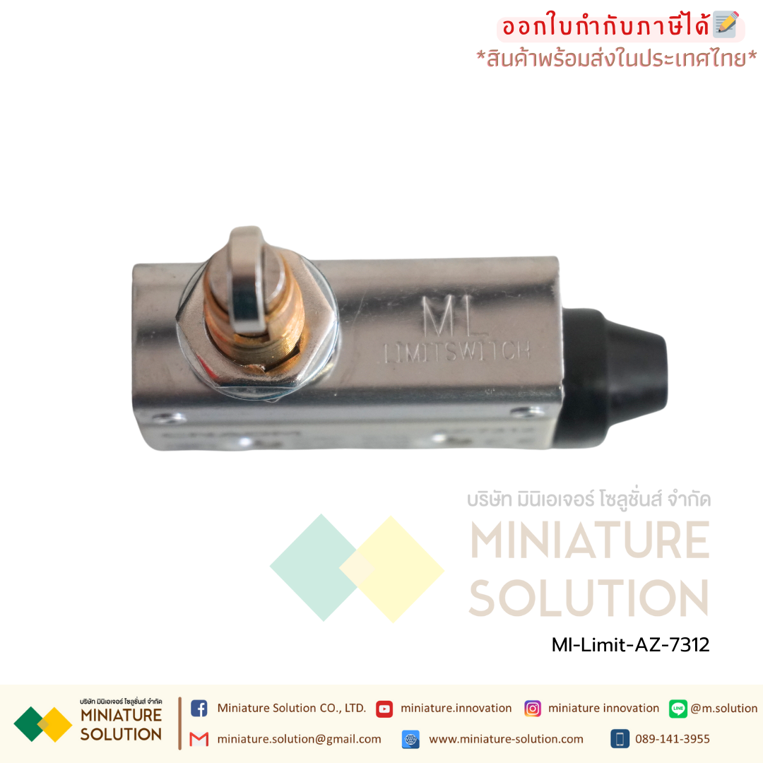 ลิมิตสวิตช์ CNAOM AZ Limit Switch ไมโครสวิตซ์ (AZ-7100/7110/7120/7121/7124/7140/7141/7144/7166/7310/7311/7312/7318)