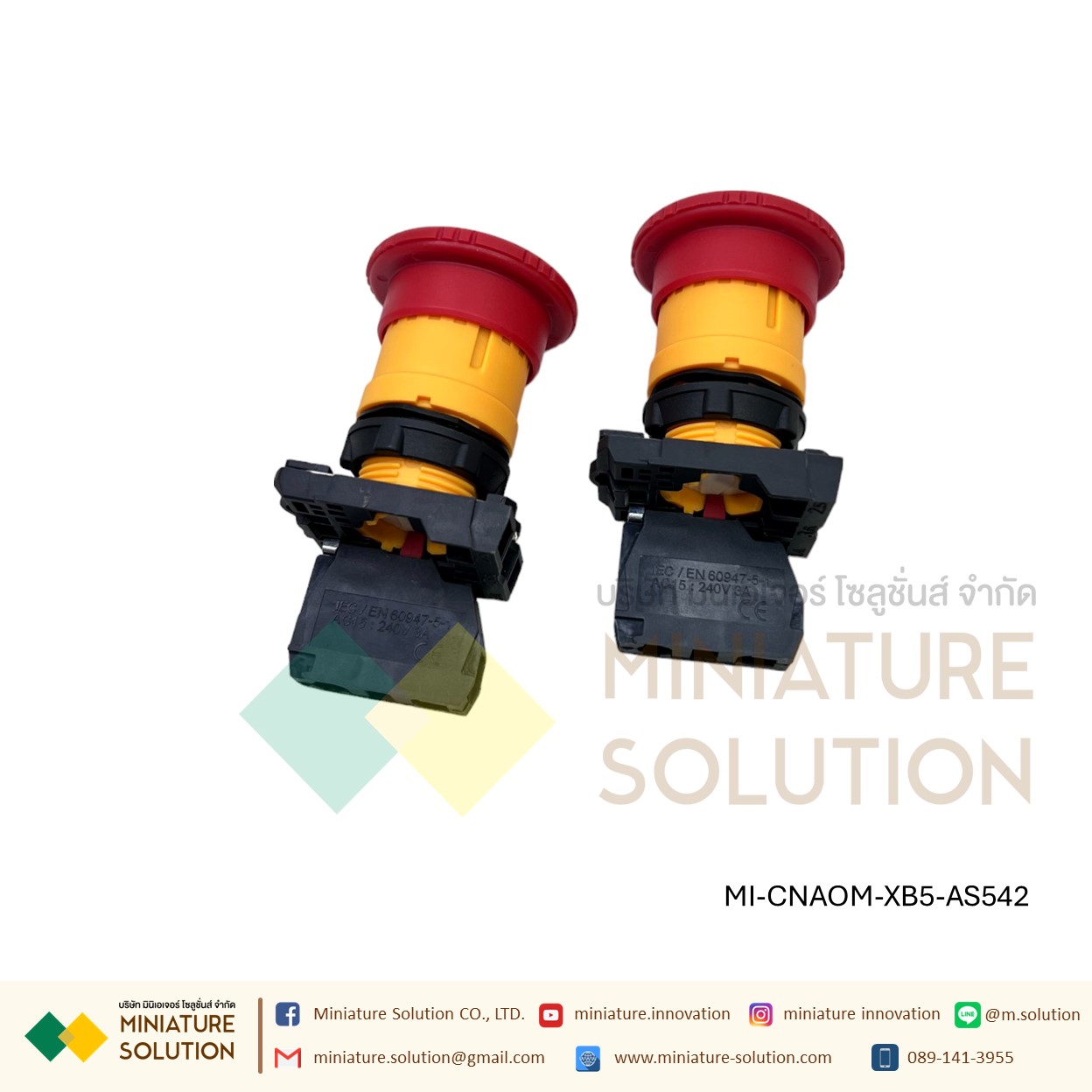 XB5-AS สวิทช์หยุดฉุกเฉิน Emergency switching off push button, Harmony XB5, red Ø 40 pushbutton Ø22 mm 1NC CNAOM