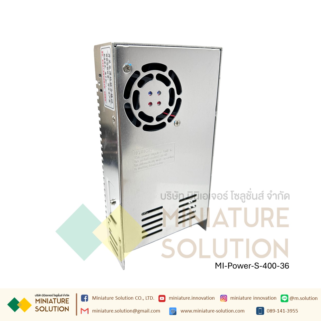 Power Supply สวิตชิ่งเพาเวอร์ซัพพลาย Switching Power Supply Meanwell S-400-24V/5V/12V15V/24V/36V48V60V/70V(S-400-5V)(S-400-12V)(S-400-24V)(S-400-36V)(S-400-48V)(S-400-60V)