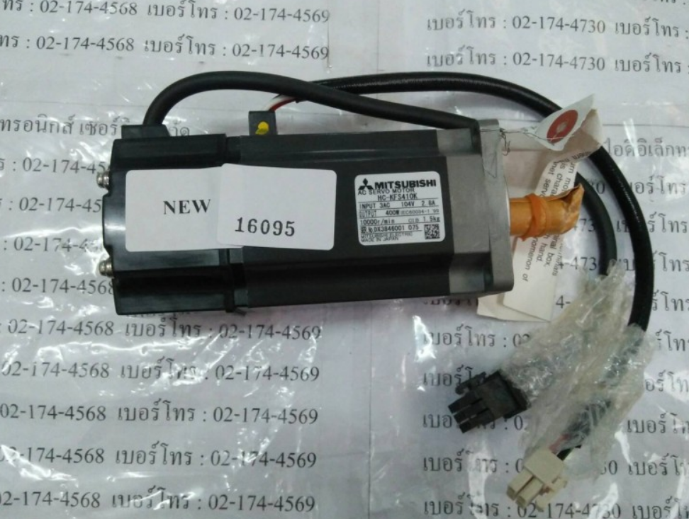 HC-KFS410K MITSUBISHI SERVO MOTOR