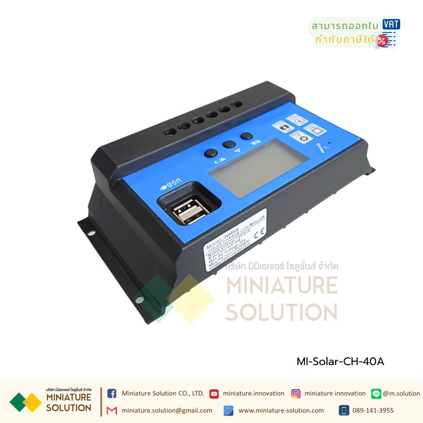 Solar charger (โซล่า ชาร์จเจอร์) PWM (30A 12V/24V 30A 12V/24V)(40A 12V/24V 40A 12V/24V) [with current] suitable for lead-acid batteries