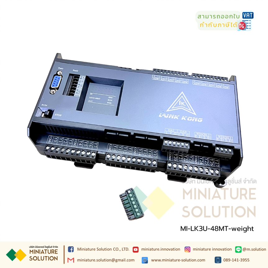 PLC LK3U-48MT MITSU GXWork + weight (มีช่องวัด Load Cell)