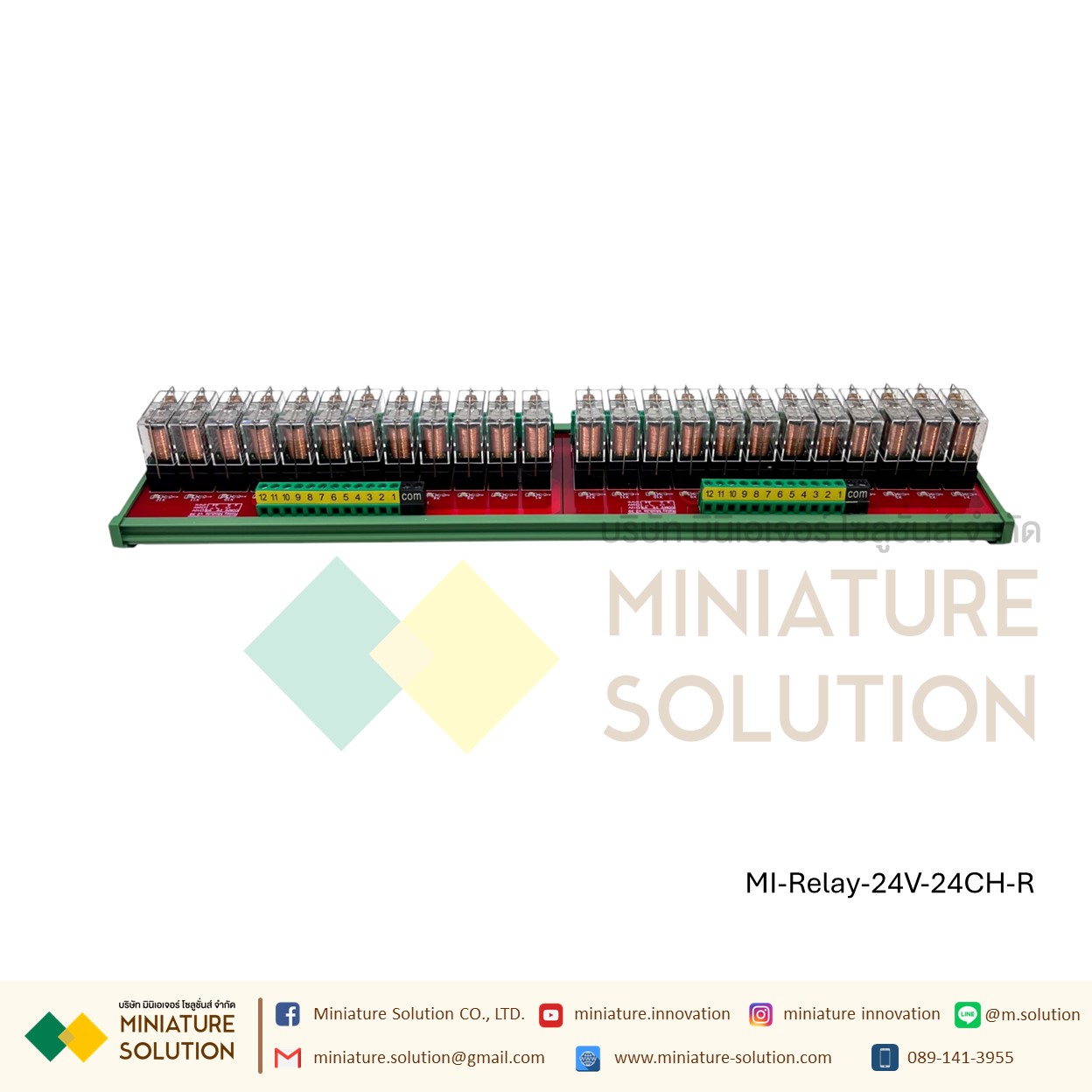 Omron G2R-1 relay module module 24V input microcontroller PLC signal isolation amplifier board 24V (2-24 Channel บอร์ดสีแดงฐานเขียว)