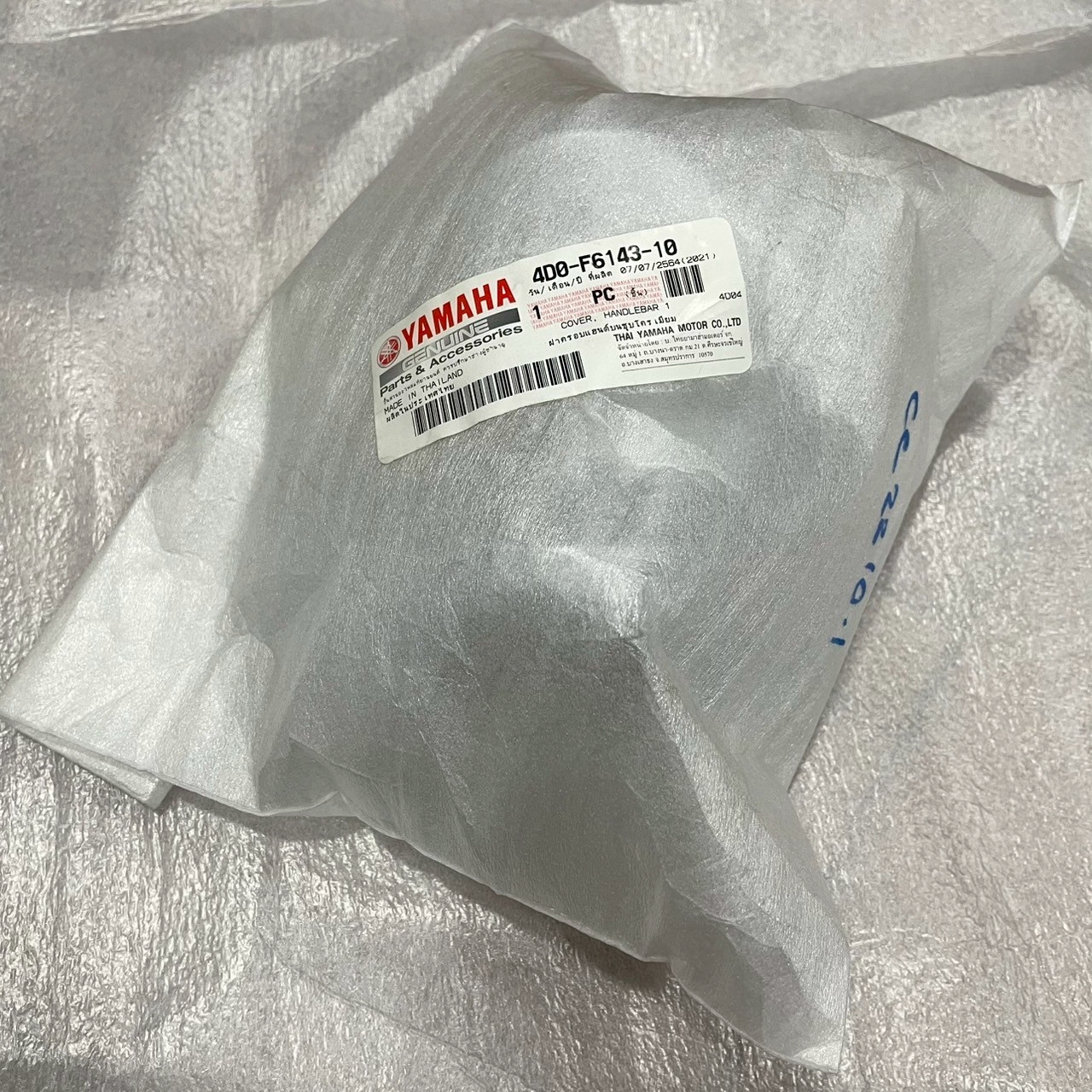 ฝาครอบแฮนด์บนชุบโครเมียม สำหรับรุ่น FINO อะไหล่แท้ YAMAHA 4D0-F6143-10