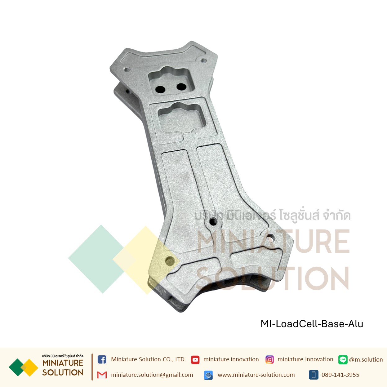 เซนเซอร์ชั่งน้ําหนัก AT8502 ชุดโหลดเซลล์ Load cell ชั่งน้ำหนัก single-point weighing sensor high-precision แท่งสี่เหลี่ยม (แผ่นยึดเซนเซอร์ สีเงิน อลูมิเนียม Aluminum bracket ไม่รวมเซนเซอร์)