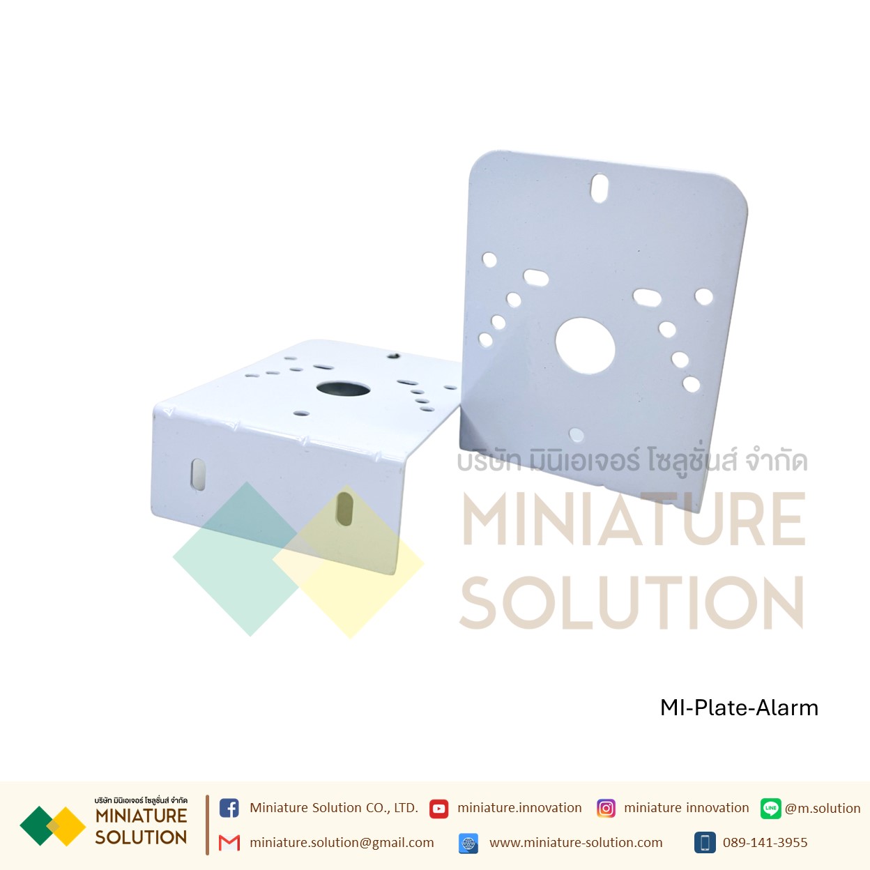 แผ่นยึด ฉากยึด ไฟ Alarm ไฟหมุนพร้อมสัญญานไซเรน ไฟไซเรน ไฟฉุกเฉิน ไฟหมุน ไฟสัญญาณเตือนภัย BERM