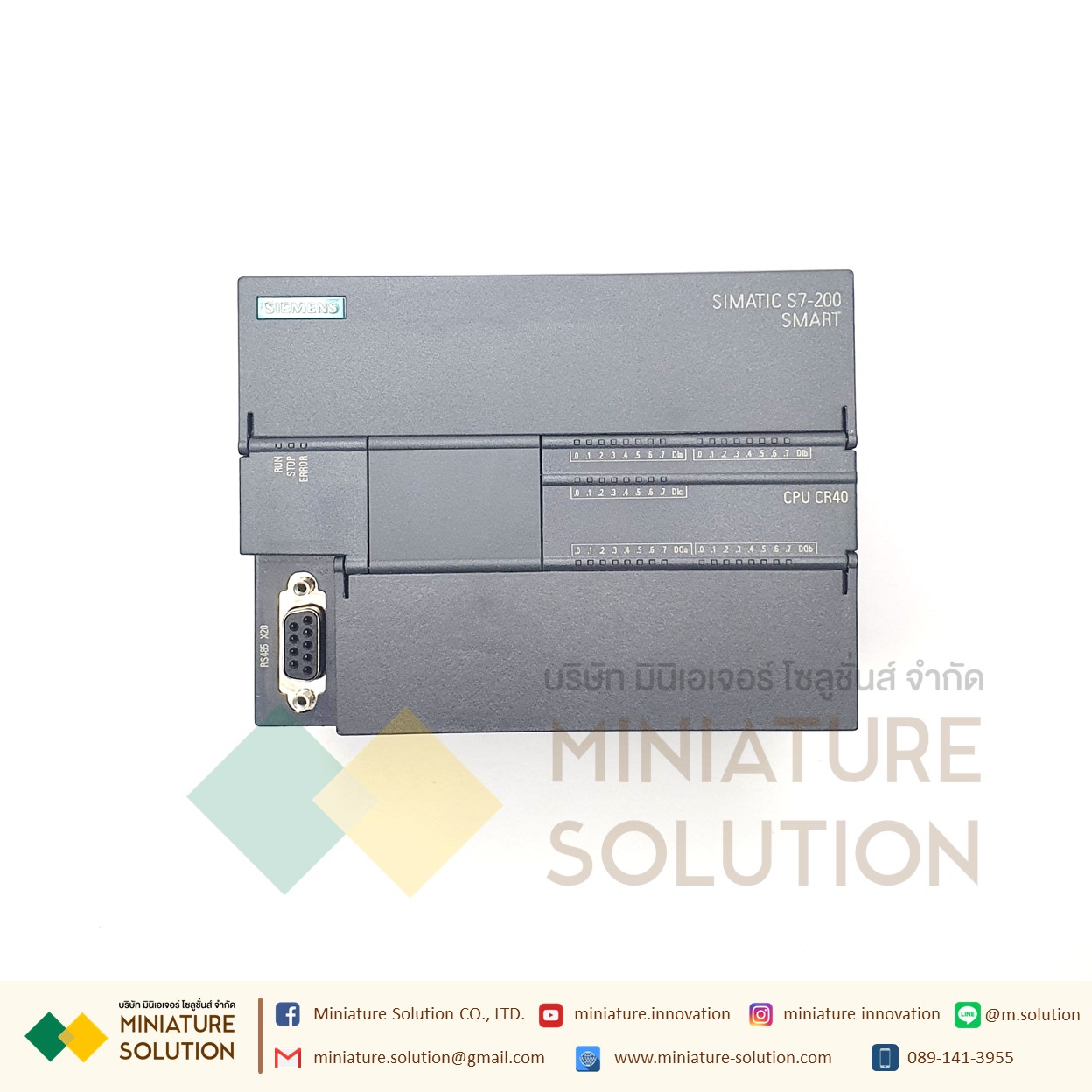 ซีเมนต์ SIMATIC S7-200 SMART PLC CPU SR20 SR30 SR40 ST20 ST30 CR20 SIEMENS analog module AE04 AE08 AM03 AM06 SB CM01 AQ01 AE01 (CR40)