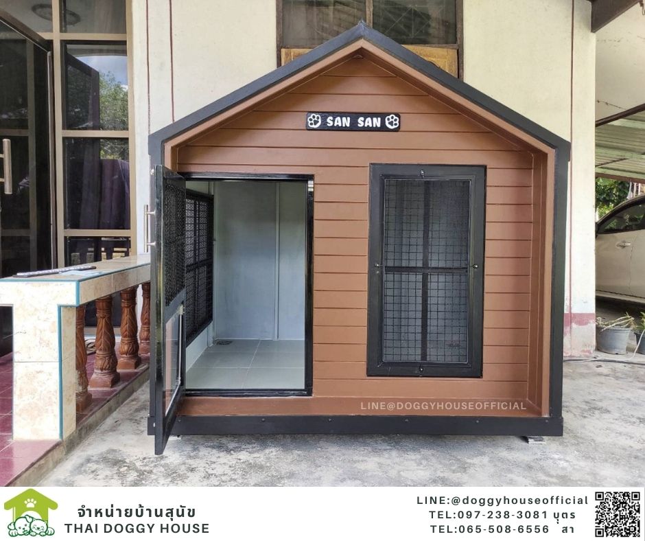 บ้านหมา ทรงจั่ว