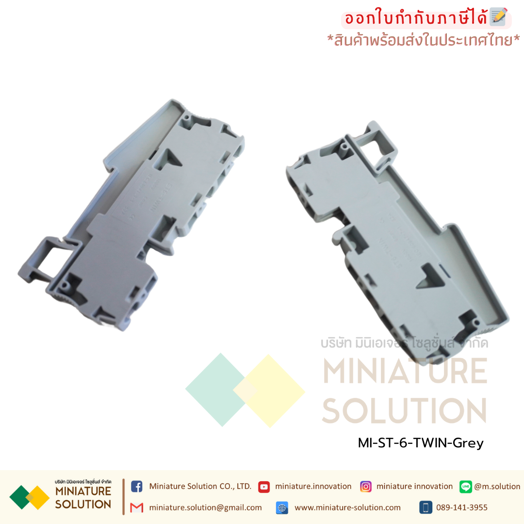 ST 6-TWIN - Feed-through terminal block เทอร์มินอลสปริง ออกคู่ ใช้ง่าย ST6-TWIN spring terminal block