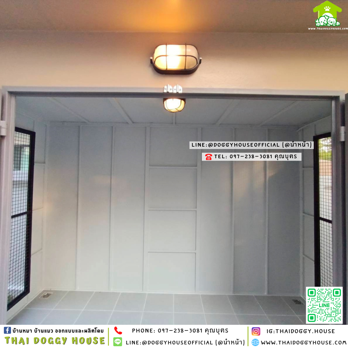 บ้านหมา ติดพัดลม แบบบ้าน 𝐁𝐎𝐗 𝐒𝐓𝐘𝐋𝐄