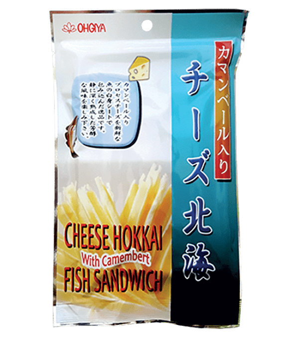 Ohigiya ชีสฮอกไกโดกามองแบร์ ฟิชแซนด์วิช (ปลาเส้นไส้ชีส) 45 g. (05-8780)
