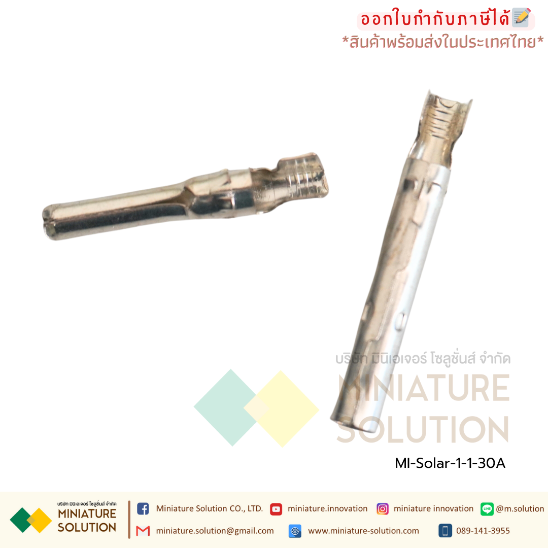 (ราคาต่อ 1 ชิ้น) ขั้วต่อสายไฟ ขั้วต่อแผง โซล่าเซลล์ MC4 connector ตัวเชื่อมต่อเชื่อมต่อสายเคเบิลแสงอาทิตย์ อุปกรณ์ติดตั้งแผงโซล่าเซลล์ EIDEN ขั้วโซลาเซลล์ Solar Connector