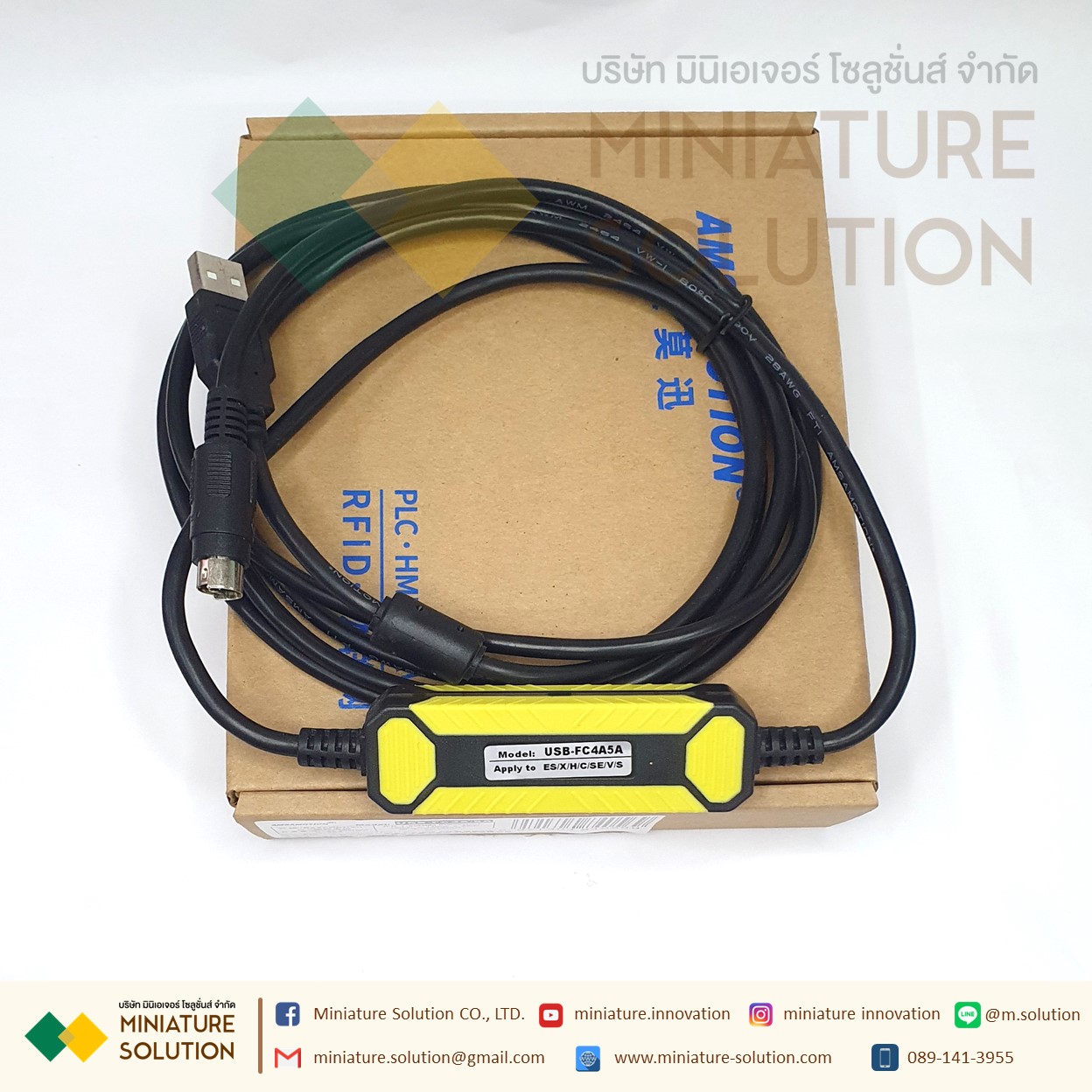 สายดาวน์โหลด PLC IDEC USB-FC4A/5A series Download Cable USB-FC4A USB-FC5A FC4A IDEC