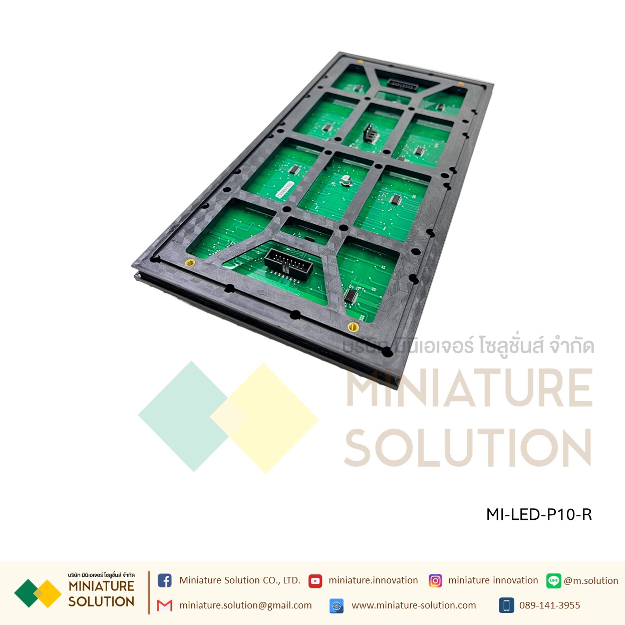 LED P10 ราคาถูก แผ่นป้ายไฟ SMD LED ชนิด Outdoor P10 กันน้ำ อายุการใช้งาน 100000 ชั่วโมง สีแดง เขียว น้ำเงิน RGB