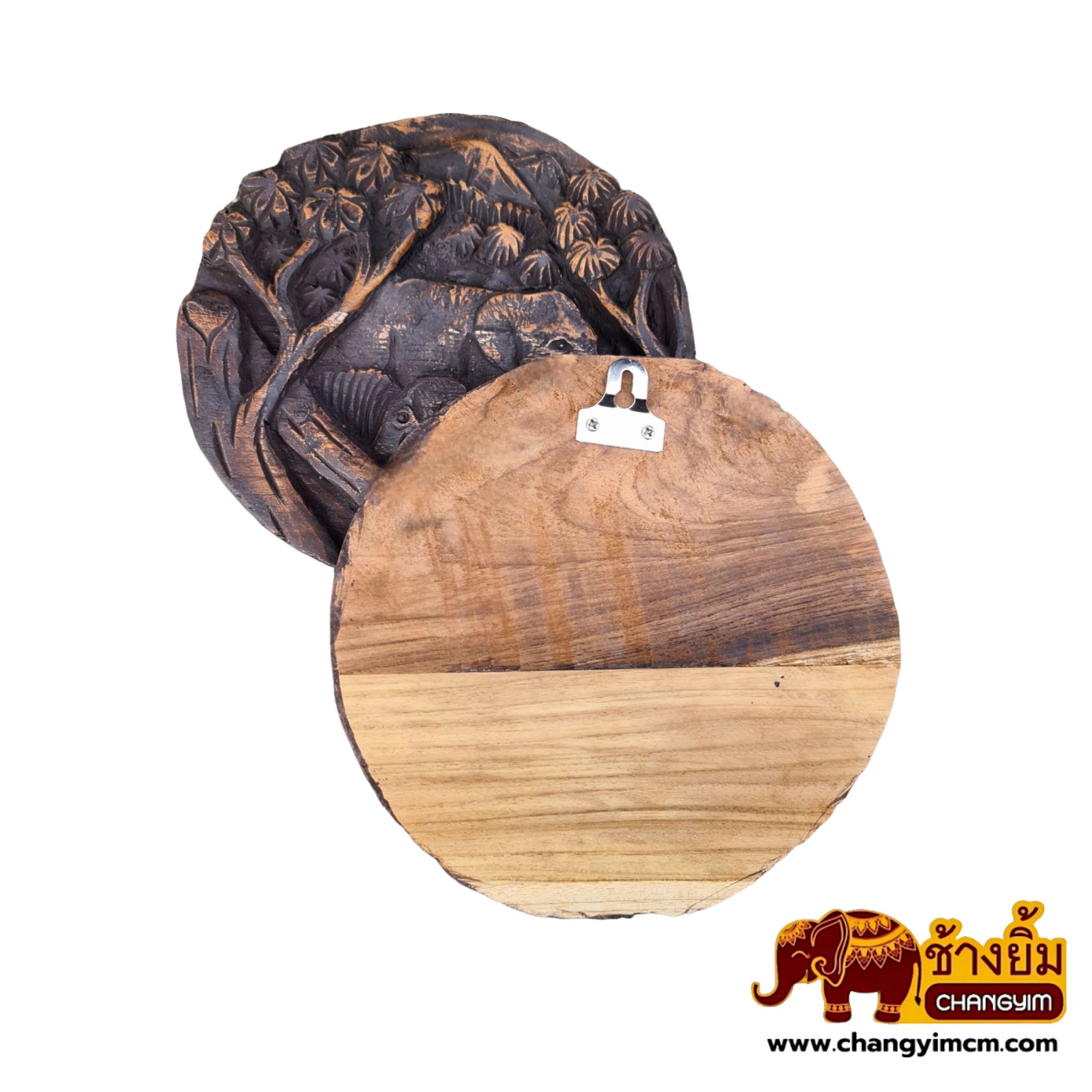 แผ่นแกะสลักกลม 8 นิ้ว เคลือบดำ