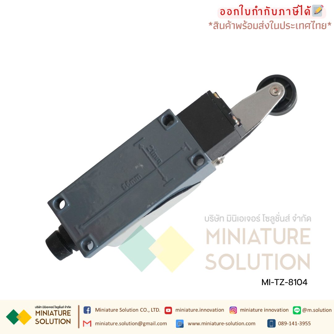 ลิมิตสวิตช์ LIMIT SWITCH CNAOM 5A250VAC ไมโครสวิตซ์ รุ่น TZ8104/8107/8108/8111/8112/8122/8166/8169/9101
