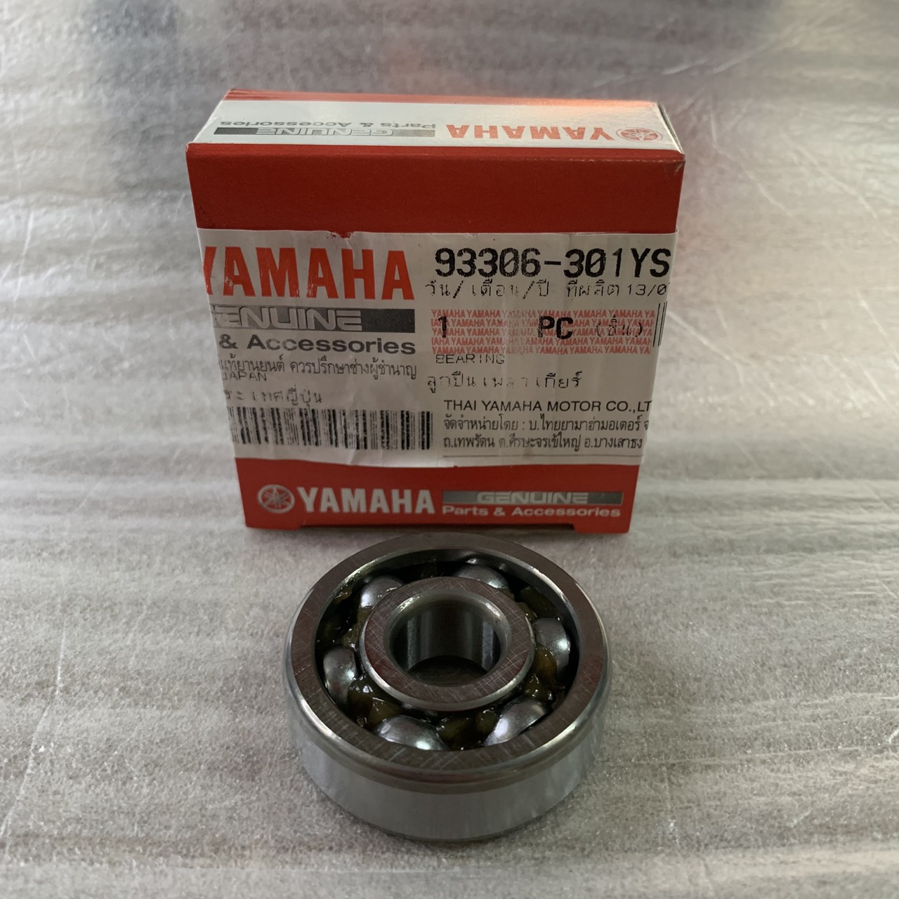 ลูกปืนเพลาเกียร์ สำหรับรุ่น MIO,FINO อะไหล่แท้ YAMAHA 93306-301YS