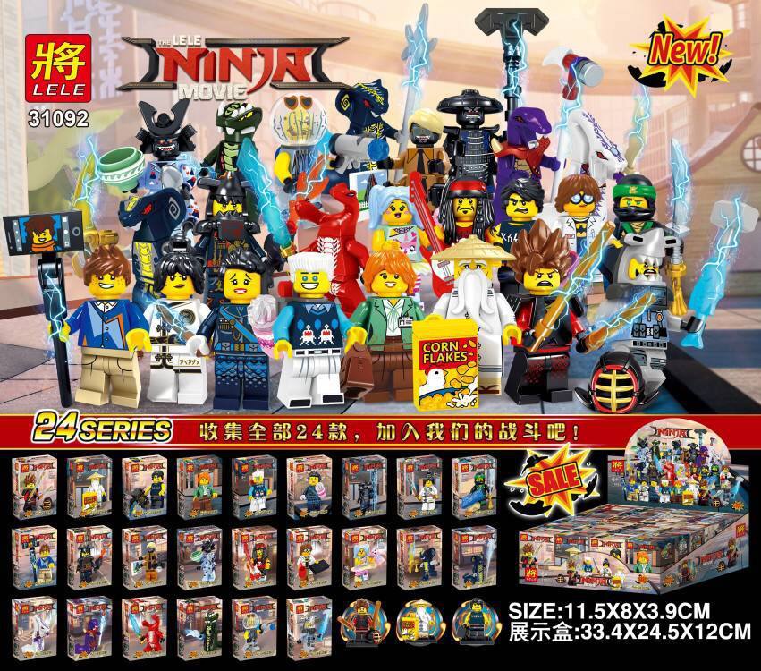 เลโก้จีน LELE.31092 ชุด Ninja Go Movie