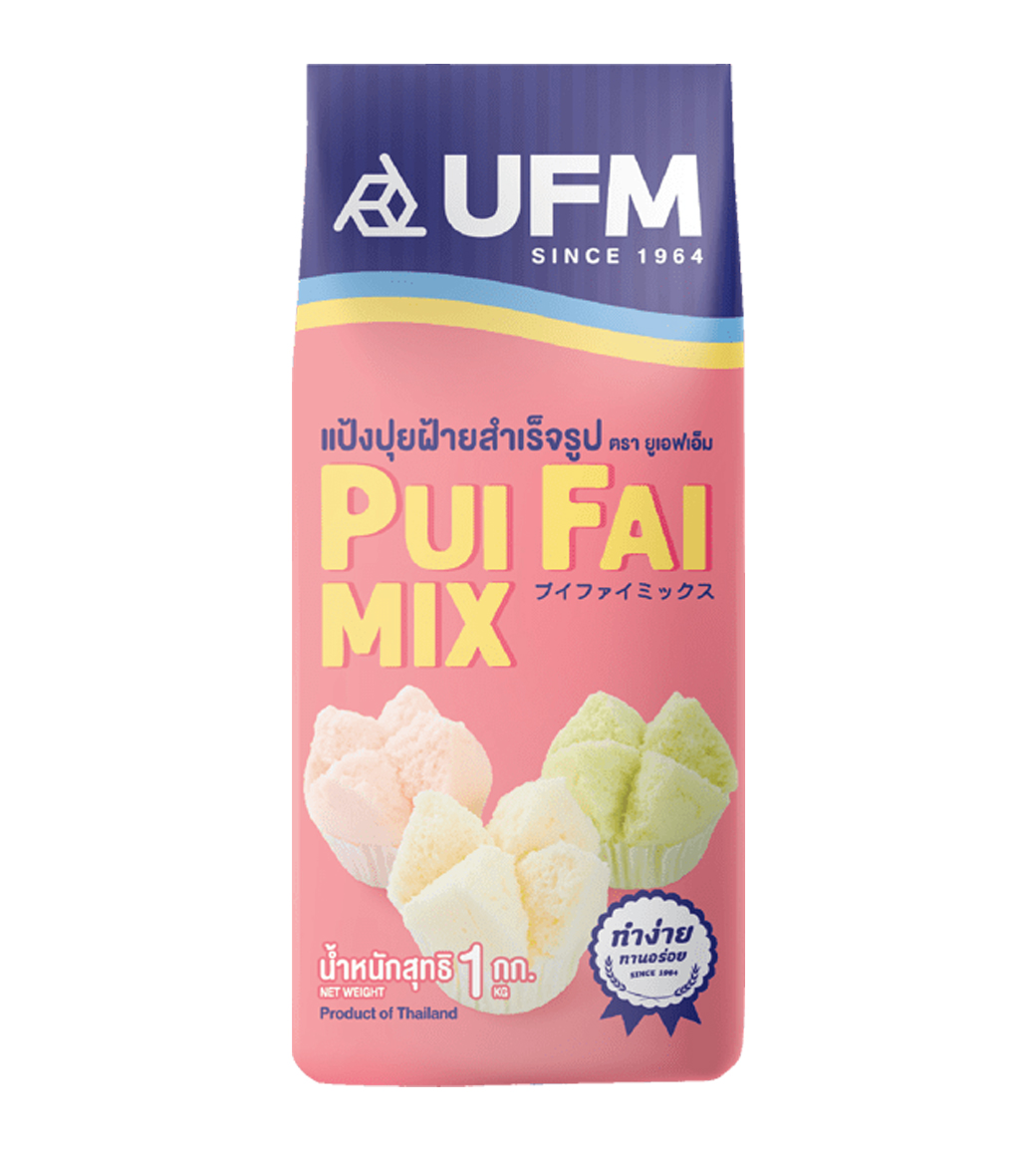 (ยกลัง) แป้งปุยฝ้ายมิกซ์ 1 กก. UFM Pui Fai Mix 1 kg. x 10 ถุง (01-0247-11)