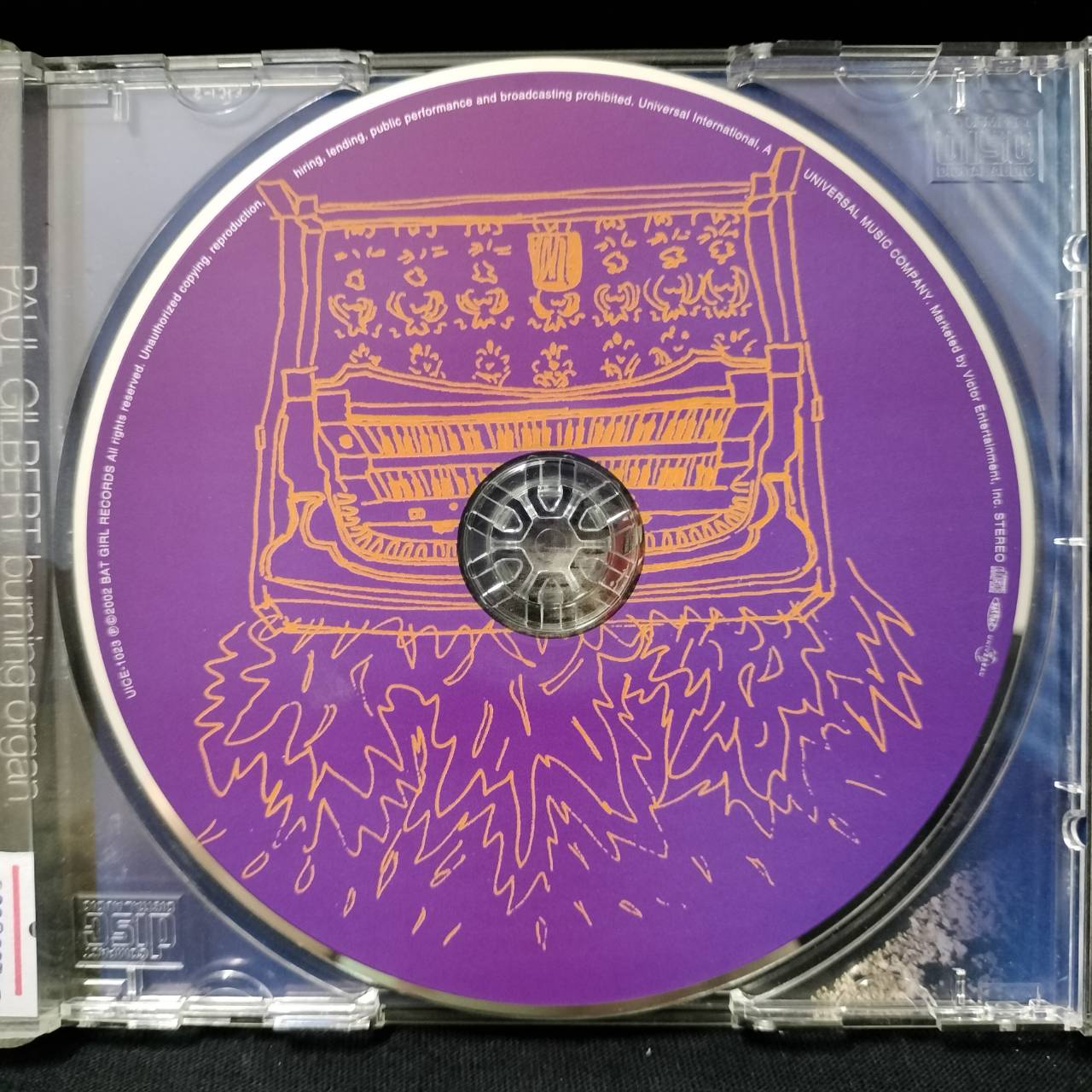 Paul Gilbert – Burning Organ / JAPAN / มีรอยบ้าง