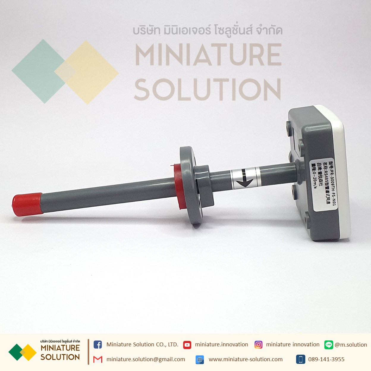 Pipeline wind speed sensor transmitter high temperature corrosion resistant industrial pipe channel wind speed monitoring RS485 anemometer Size : RS485 (0~20m/s)