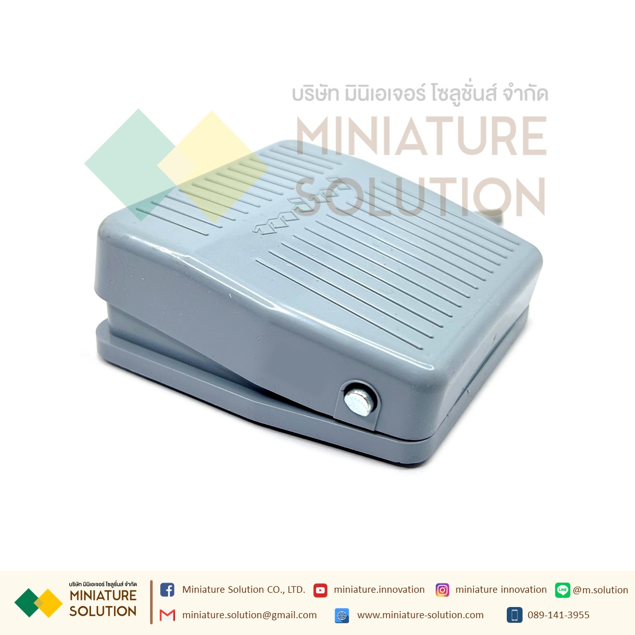 TFS-201 0.1 meter TFS-201 สวิทช์เหยียบ สวิทช์โรงงาน สวิทช์เท้าเหยียบ กดติด-ปล่อยดับ COM/1NO/1NC 10A 250VAC FOOT SWITCH สวิทช์เท้าเหยียบไฟฟ้า สีเทา