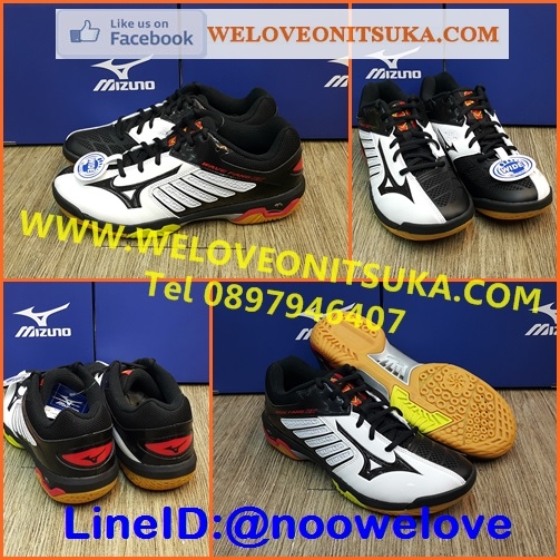 Mizuno Wave Fang RX2 สีขาวตัดดำ หน้าเท้ากว้าง รองเท้าแบดมินตัน นุ่มใส่สบายเท้า หรูหรา น่าใช้ สีสวยสดใส 71GA170509