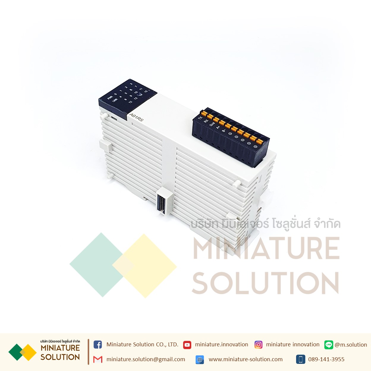 PLC Haiwell PLC Communication Modules 1 RS232/RS48 (A01RS)