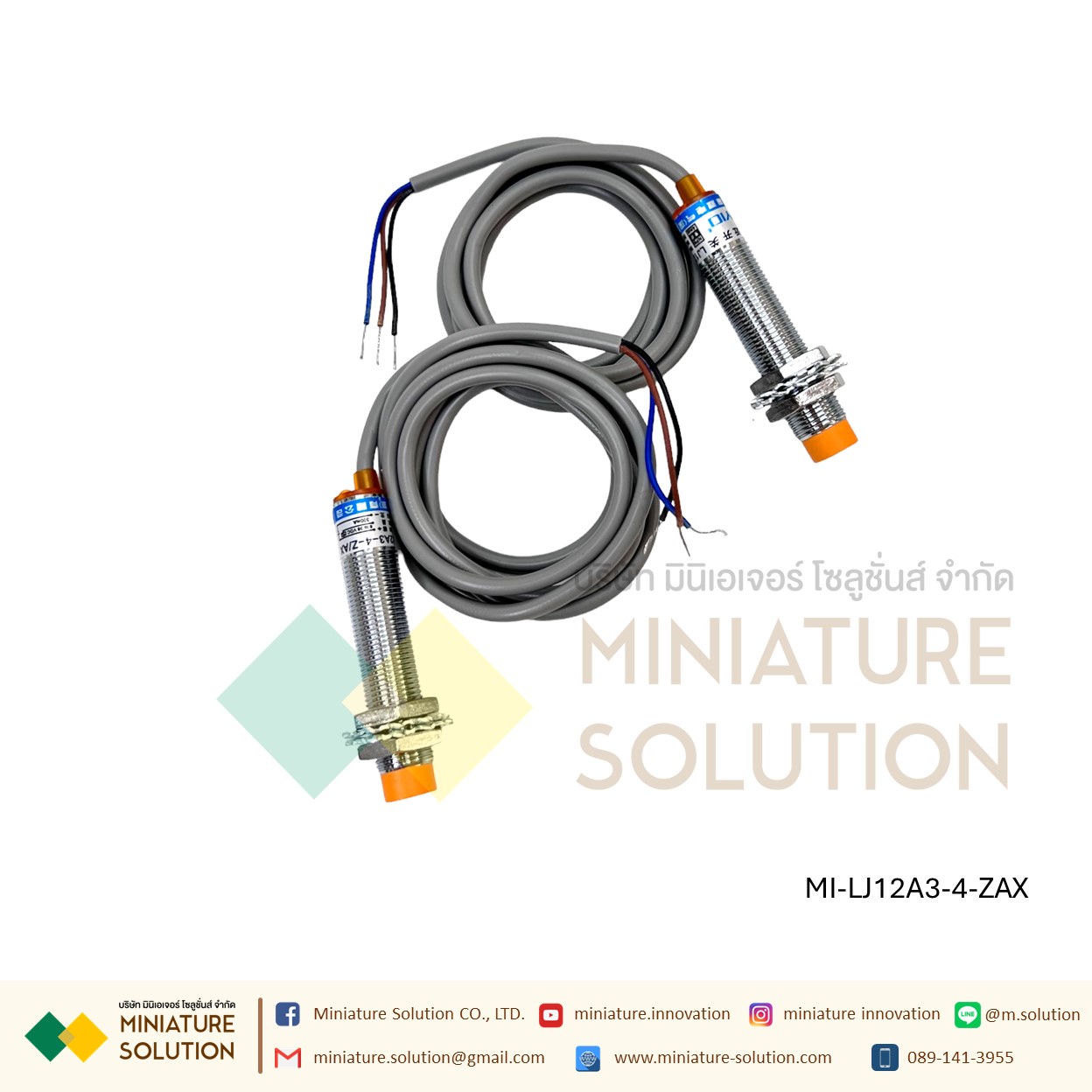 BERM LJ12A3-4-Z/AX (NPN NC) Inductive Proximity Sensor Detection Switch DC 6-36V