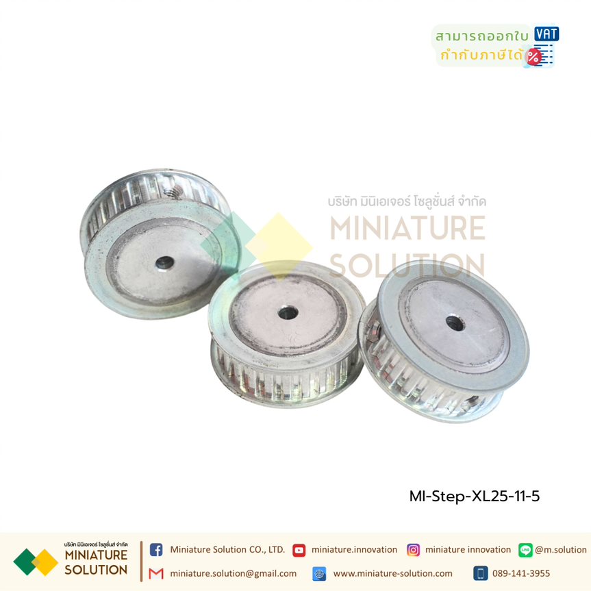 เฟืองสายพานร่อง ไทม์มิ่งพูลเลย์ มู่เล่ย์ BF width 11 Timing Pulley (XL25 teeth, both sides flat, slot width 11, inner hole 5)