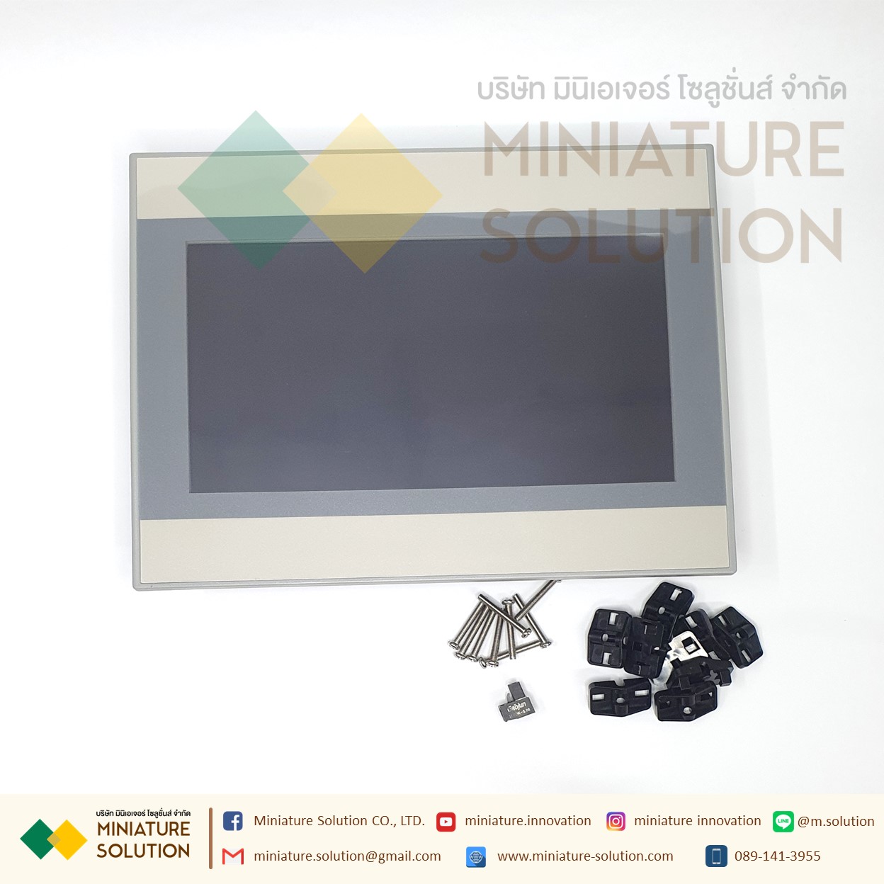 Amsamotion HMI AMX-MT102IE จอทัชกรีน 10.2 นิ้ว Amsamotion HMI