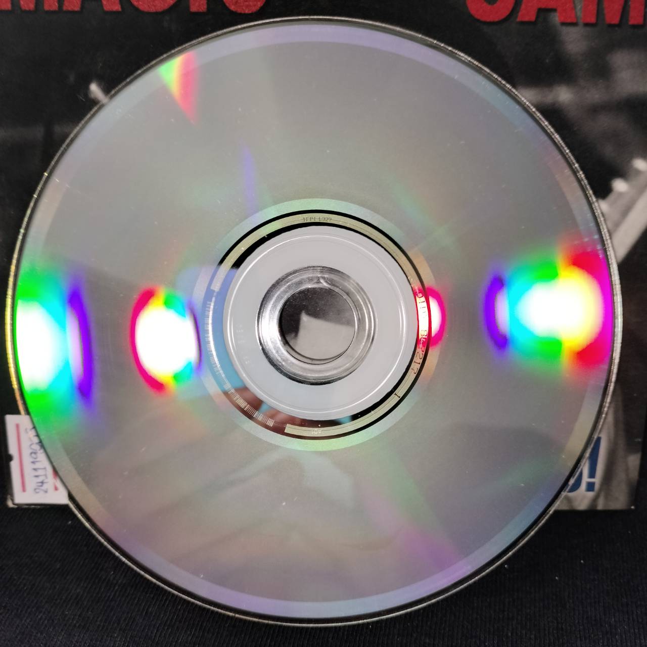 Magic Sam – Live 1969: Raw Blues! / USA / แผ่นดี