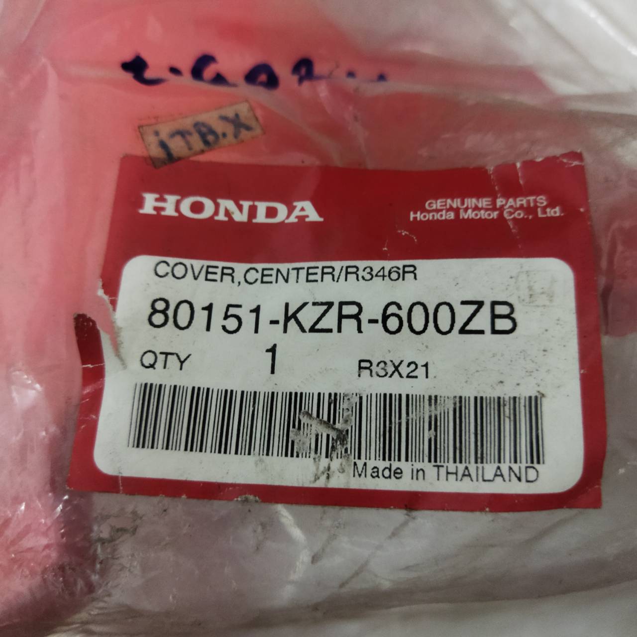 80151-KZR-600ZB ฝาครอบกลาง รถสีขาว-ดำ CLICK125I 2012-2014 อะไหล่แท้ HONDA