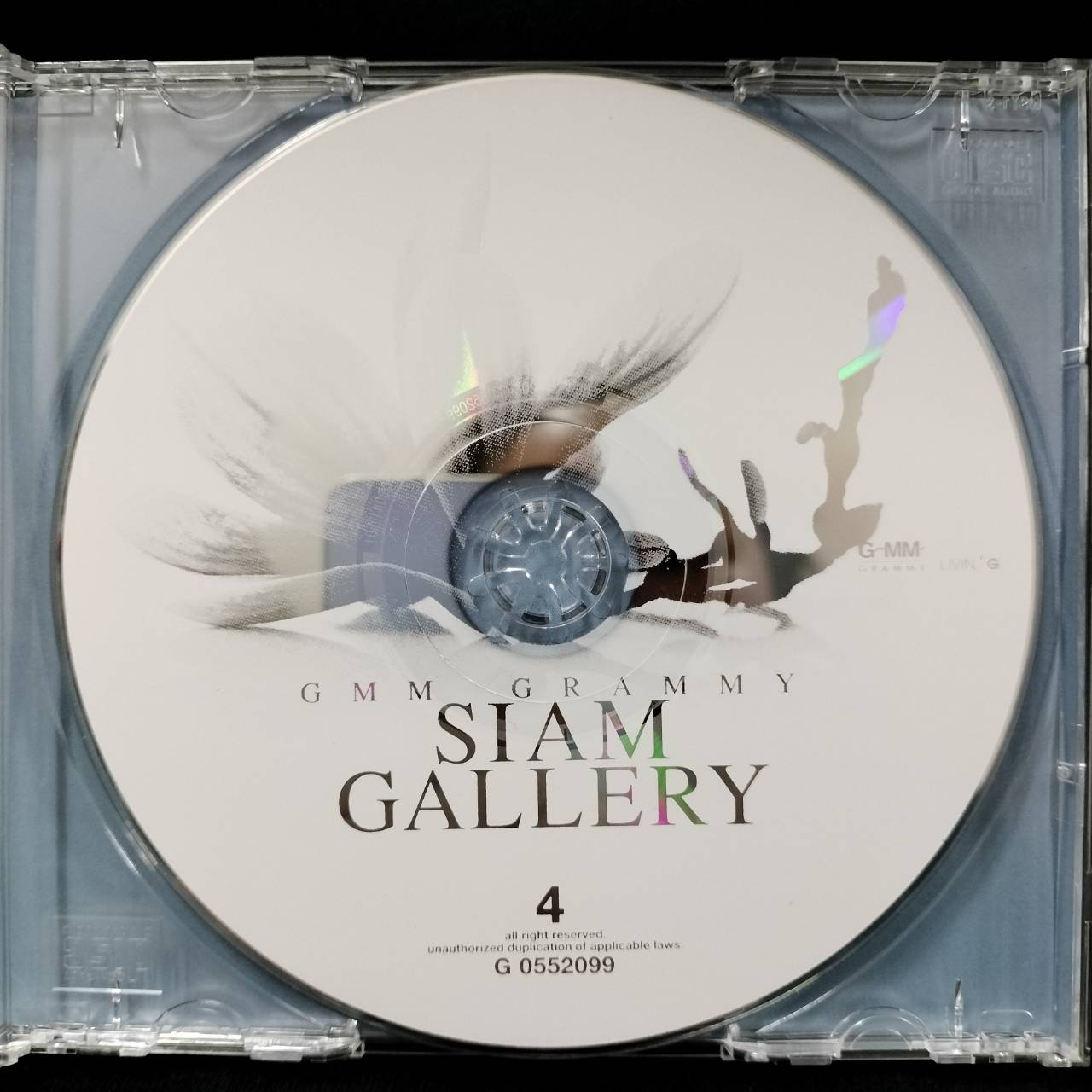 GRAMMY – Siam Gallery Box Set ลูกกรุง อมตะ แห่งดนตรีสยาม ชุดที่ 4-5-6 / กล่อง Box Set เก่าเก็บ / 3CD / แผ่นดี