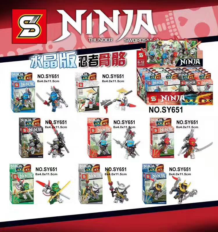 เลโก้จีน SY.651 ชุด Ninja Go