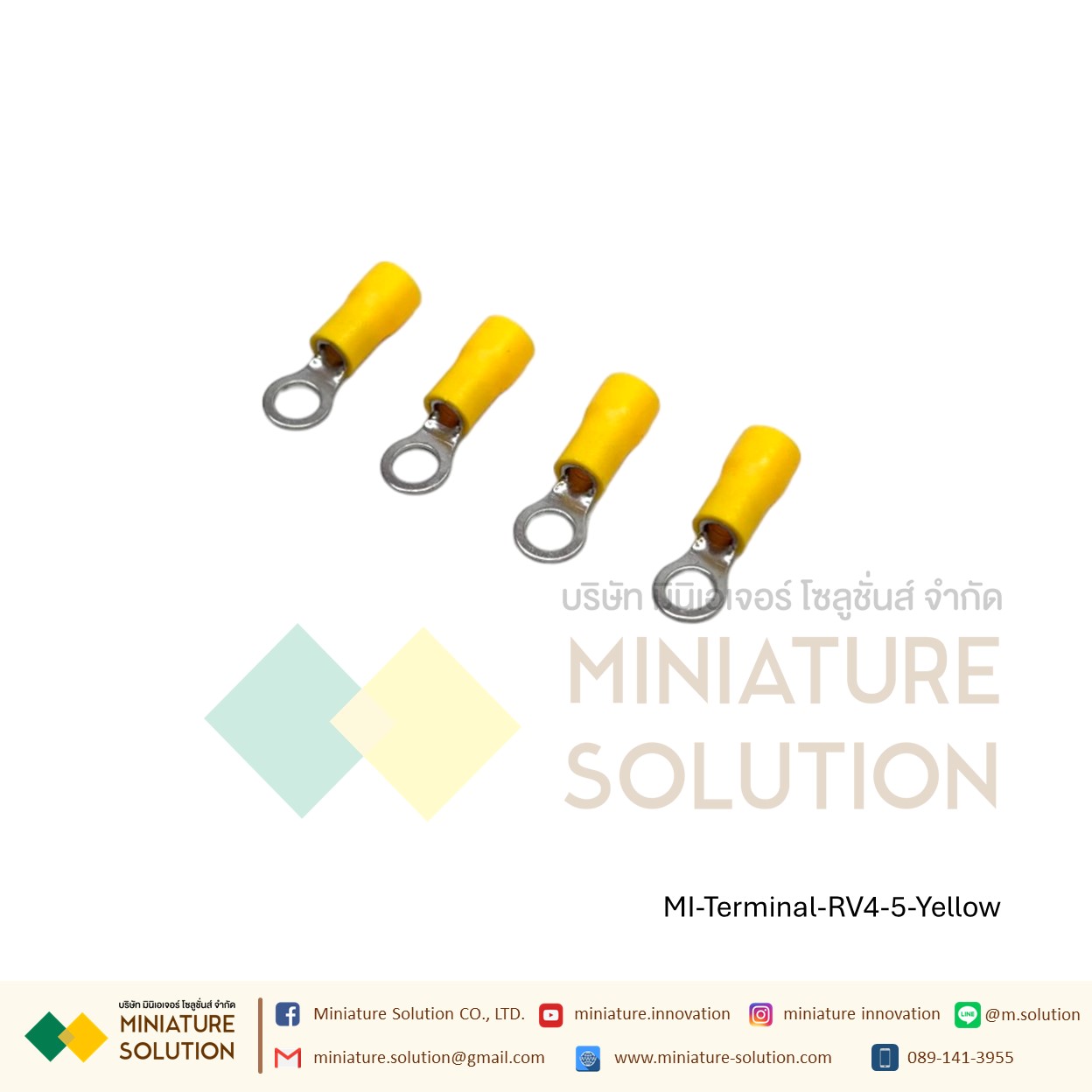 [ 100ชิ้น/แพ็ค ] หางปลา กลมหุ้มแบบมีฉนวน ข้อต่อสายไฟ RV1.25/RV2/RV3.5/RV5.5 (RV2/2.5/4.5/5.5-3/4/5/6/10/12) สีเหลือง